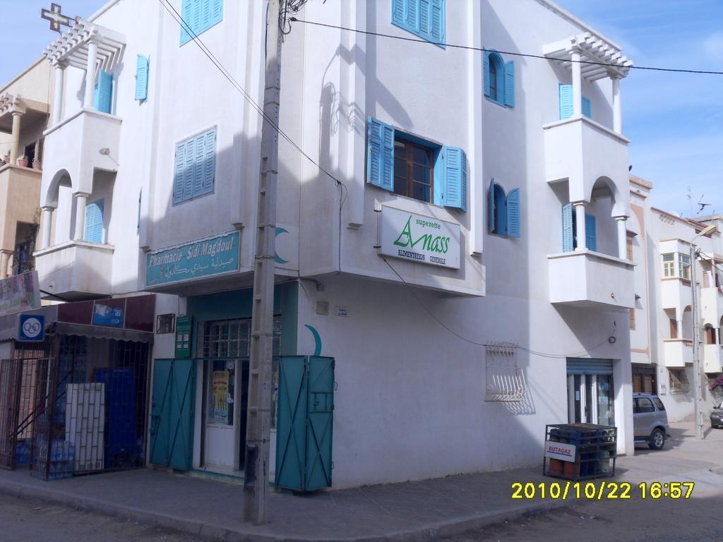 Appartement Terrasse Beau Soleil Essaouira Bilik gambar